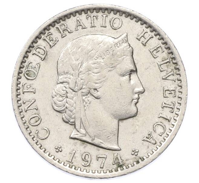 Монета 20 раппенов 1974 года Швейцария (Артикул: T11-27958) — Фото №1