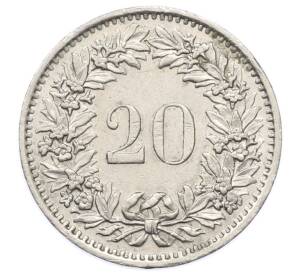 20 раппенов 1974 года Швейцария — Фото №2