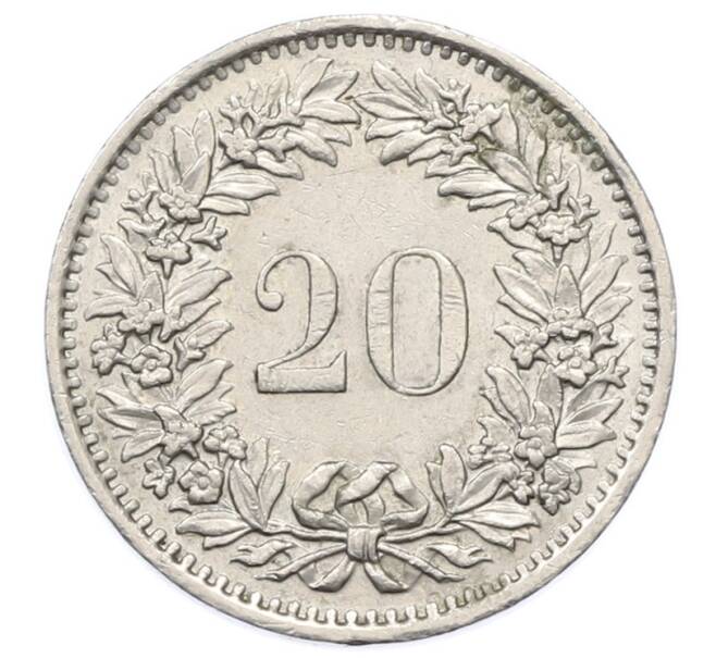 Монета 20 раппенов 1974 года Швейцария (Артикул: T11-27958) — Фото №2