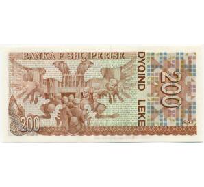 200 лек 1992 года Албания — Фото №2