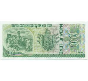 1000 лек 1994 года Албания — Фото №2