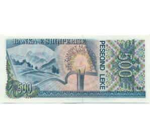 500 лек 1996 года Албания — Фото №2