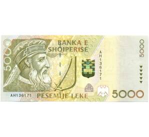 5000 лек 1996 года Албания — Фото №1