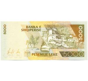 5000 лек 1996 года Албания — Фото №2