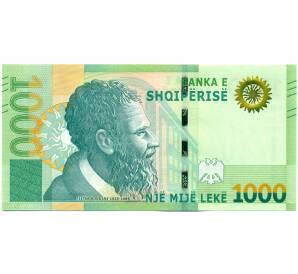 1000 лек 2019 года Албания — Фото №1