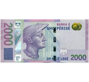 2000 лек 2020 года Албания — Фото №1