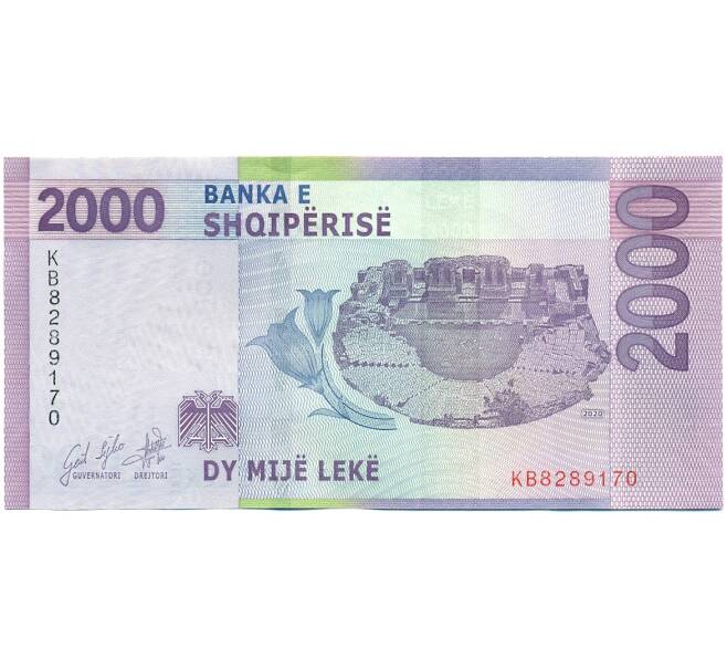 Банкнота 2000 лек 2020 года Албания (Артикул: B2-14971) — Фото №2