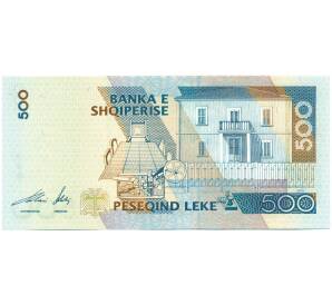 500 лек 2001 года Албания — Фото №2
