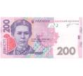 Банкнота 200 гривен 2013 года Украина (Артикул: B2-14982) — Фото №1