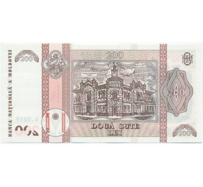 Банкнота 200 лей 2015 года Молдавия (Артикул: B2-14995) — Фото №2