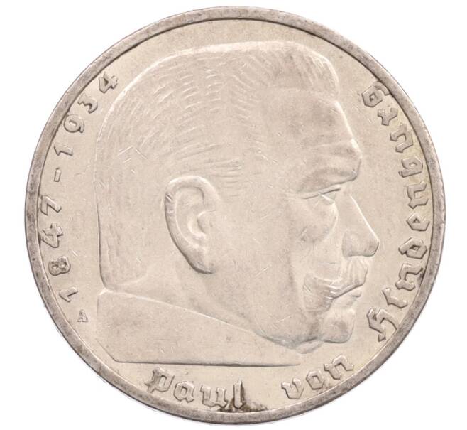 Монета 5 рейхсмарок 1936 года A Германия (Артикул: M2-91138) — Фото №2