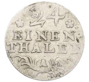 1/24 талера 1783 года Пруссия — Фото №1