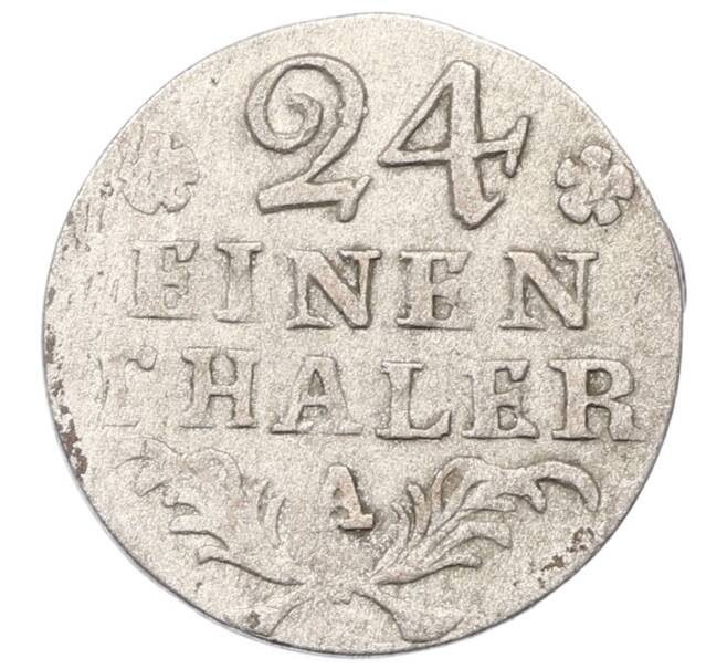 Монета 1/24 талера 1783 года Пруссия (Артикул: M2-91005) — Фото №1