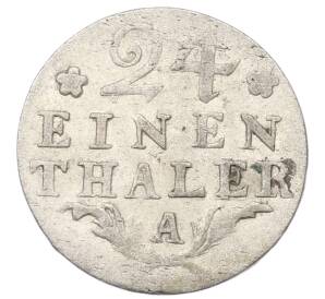 1/24 талера 1783 года Пруссия — Фото №1