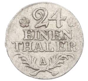 1/24 талера 1783 года Пруссия — Фото №1