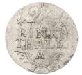Монета 1/24 талера 1783 года Пруссия (Артикул: M2-91013) — Фото №1