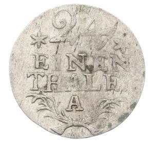 1/24 талера 1783 года Пруссия — Фото №1