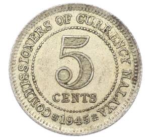 5 центов 1945 года Малайя — Фото №1
