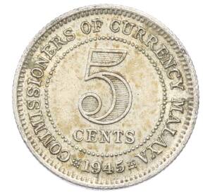 5 центов 1945 года Малайя — Фото №1
