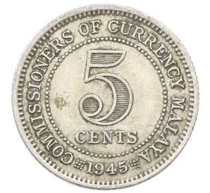 5 центов 1945 года Малайя — Фото №1