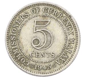 5 центов 1945 года Малайя — Фото №1