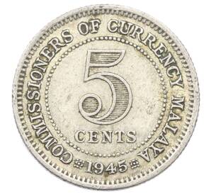 5 центов 1945 года Малайя — Фото №1