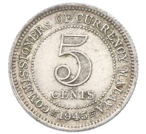 5 центов 1945 года Малайя — Фото №1