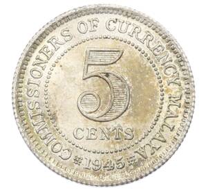 5 центов 1945 года Малайя — Фото №1