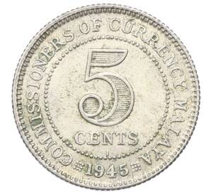 5 центов 1945 года I Малайя — Фото №1
