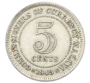 5 центов 1943 года Малайя — Фото №1