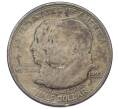 Монета 1/2 доллара (50 центов) 1923 года S США «100 лет Доктрине Монро» (Артикул: M2-91044) — Фото №1