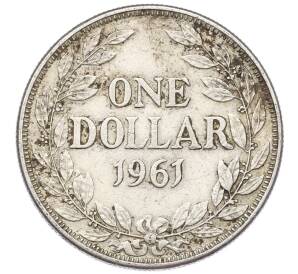 1 доллар 1961 года Либерия — Фото №1