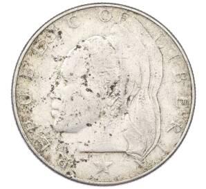 1 доллар 1961 года Либерия — Фото №2