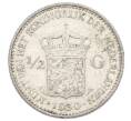 Монета 1/2 гульдена 1930 года Нидерланды (Артикул: M2-91055) — Фото №1