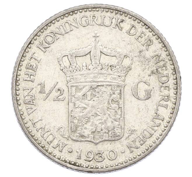 Монета 1/2 гульдена 1930 года Нидерланды (Артикул: M2-91055) — Фото №1