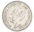 Монета 1/2 гульдена 1930 года Нидерланды (Артикул: M2-91056) — Фото №2