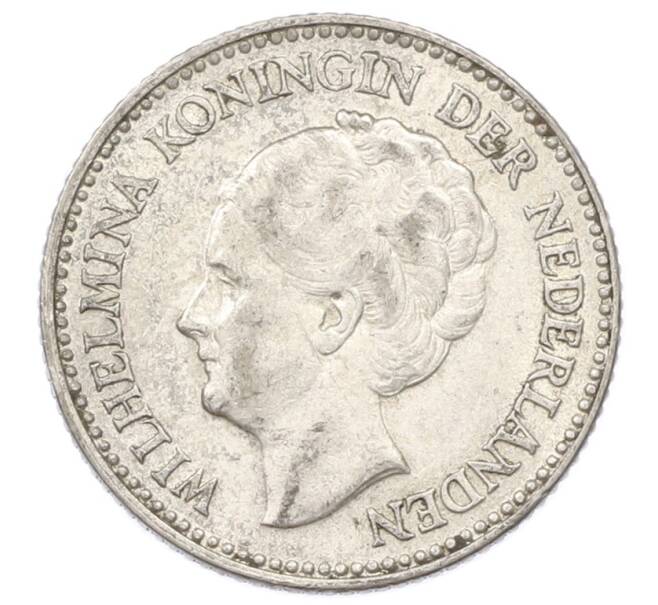 Монета 1/2 гульдена 1930 года Нидерланды (Артикул: M2-91056) — Фото №2