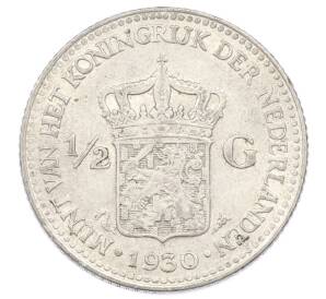 1/2 гульдена 1930 года Нидерланды — Фото №1