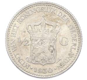 1/2 гульдена 1930 года Нидерланды — Фото №1