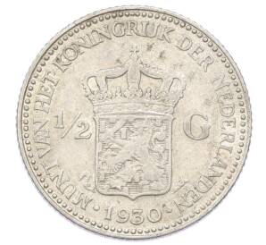 1/2 гульдена 1930 года Нидерланды — Фото №1