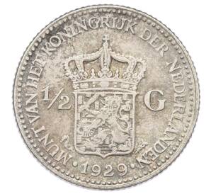 1/2 гульдена 1929 года Нидерланды — Фото №1