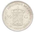 Монета 1/2 гульдена 1930 года Нидерланды (Артикул: M2-91070) — Фото №1