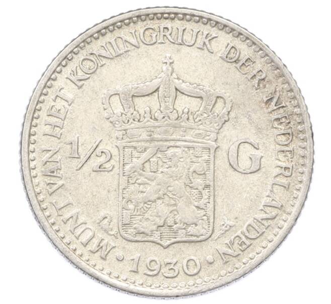 Монета 1/2 гульдена 1930 года Нидерланды (Артикул: M2-91070) — Фото №1