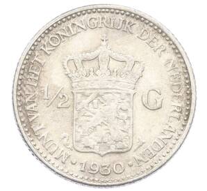 1/2 гульдена 1930 года Нидерланды — Фото №1