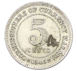 5 центов 1945 года Малайя — Фото №1