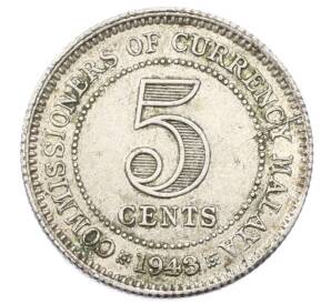 5 центов 1943 года Малайя — Фото №1