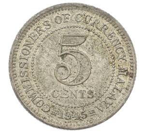 5 центов 1945 года Малайя — Фото №1