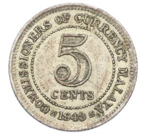 5 центов 1943 года Малайя — Фото №1