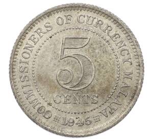 5 центов 1945 года Малайя — Фото №1