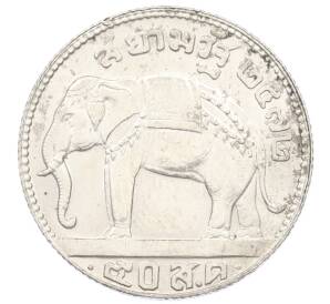 50 сатангов 1929 года (BE 2472) Таиланд — Фото №1